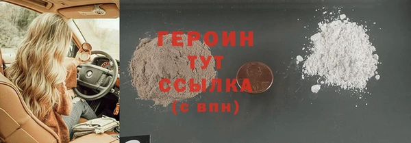 таблы Вязники